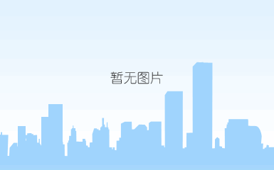 qq图片20201222091224.png